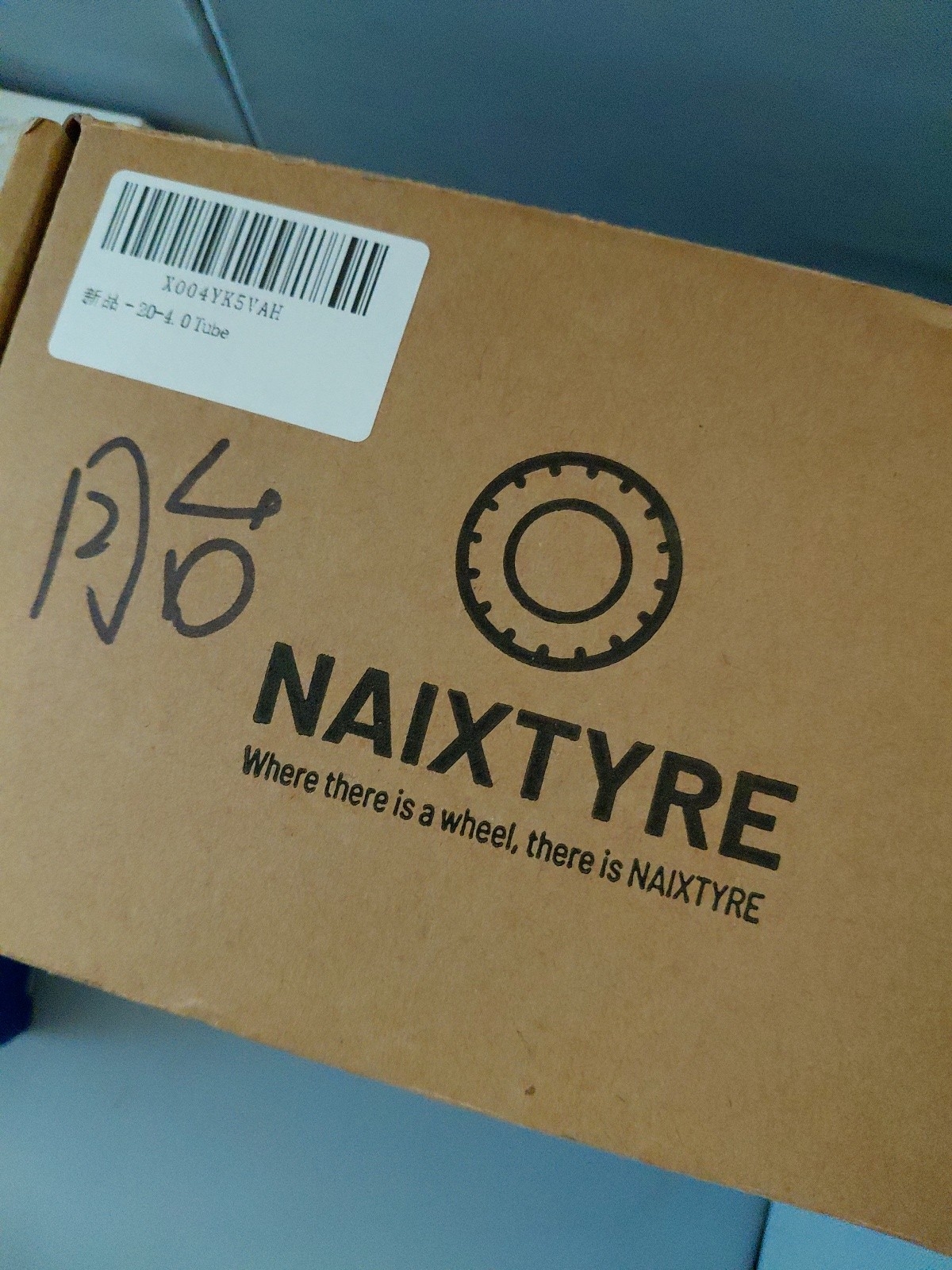 Inner Tubes 4 Electric Bike